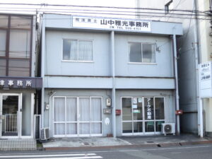 貸店舗・事務所 福山市若松町7-6