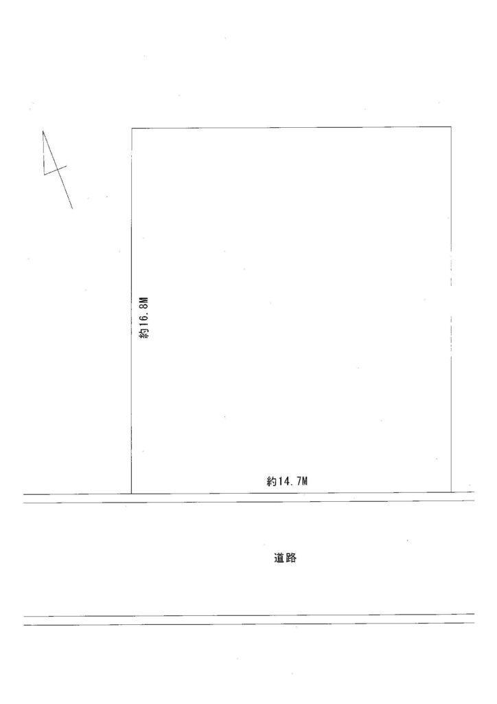 幕山台三丁目売地