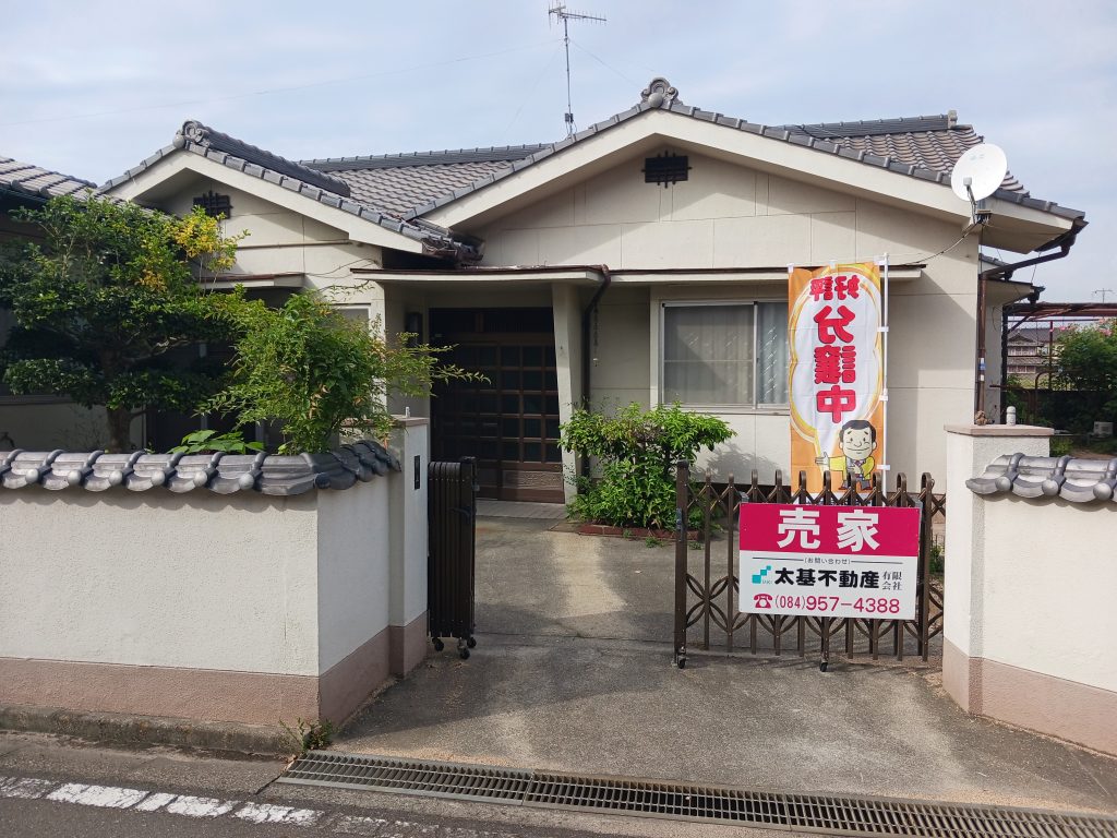 福山市内海町中古